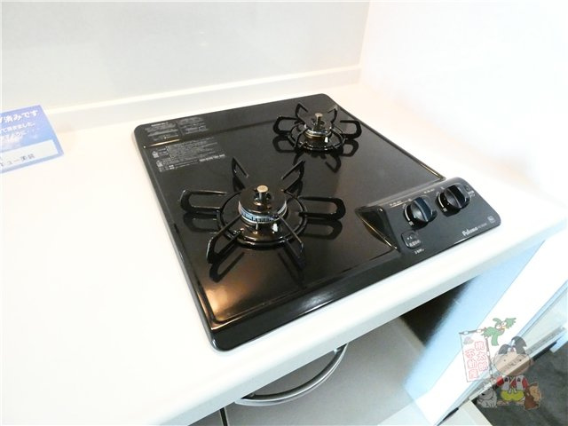 コクーン大元駅前のキッチン