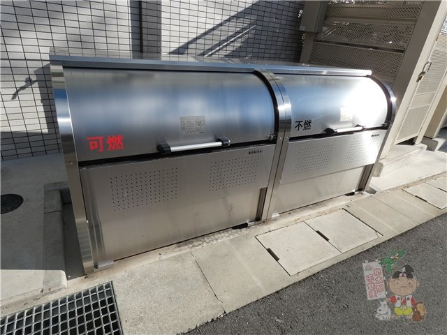 コクーン大元駅前のその他共用部分