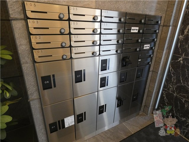 コクーン大元駅前のその他共用部分