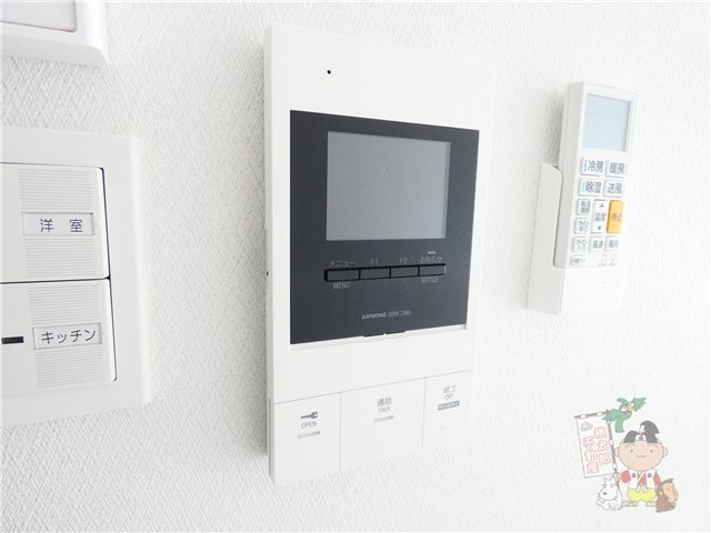 コクーン大元駅前のセキュリティ