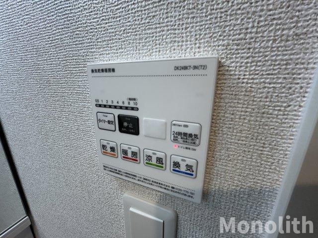 アロ・ラウレアKの設備