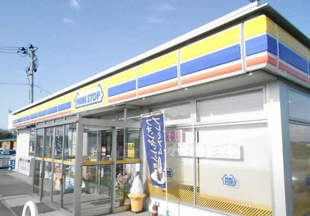 アニマーレの周辺|ミニストップ矢吹大町店まで400m