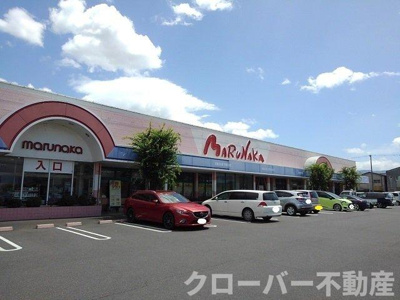 【周辺】 | モーダ・パラッツォＢ | マルナカ柞田店まで1200m