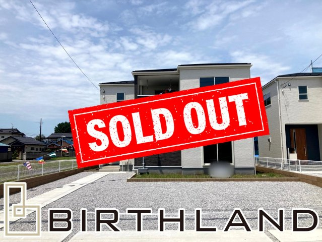 千代田町第3舞木　Livele Garden　全3棟の外観|おかげさまでご成約致しました！