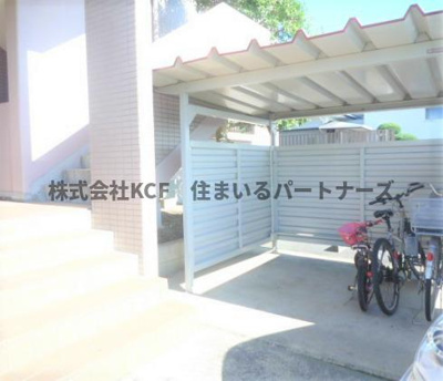 【その他共用部分】 | グリーンハイツ