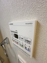 【設備】