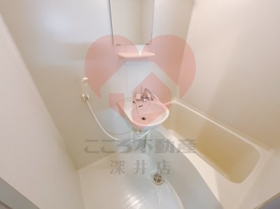 【浴室】 | ルーチェⅡ番館