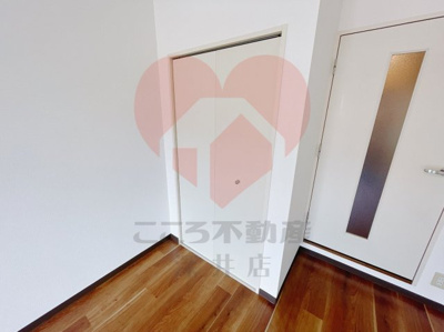 【収納】 | ルーチェⅡ番館