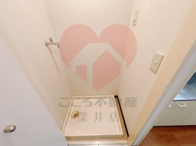 【設備】 | ルーチェⅡ番館