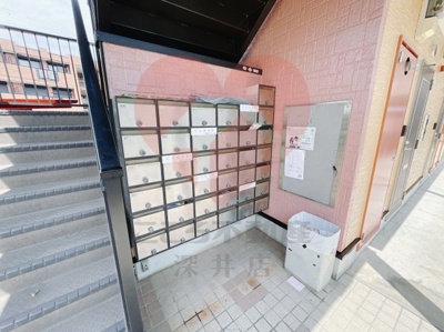 【その他共用部分】 | ルーチェⅡ番館