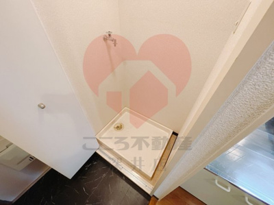 【設備】 | ルーチェⅡ番館