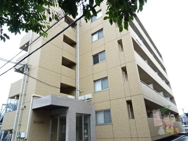 ピアグロリア奥田