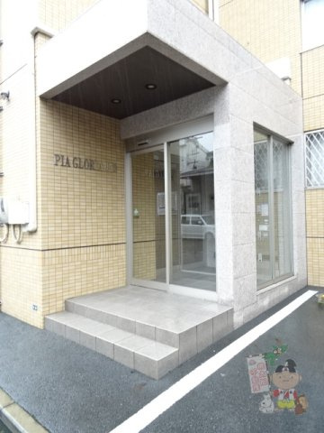 ピアグロリア奥田のエントランス