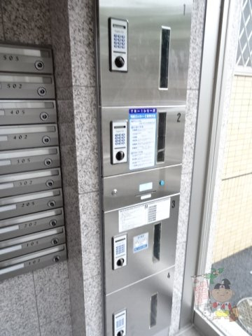 ピアグロリア奥田のその他共用部分