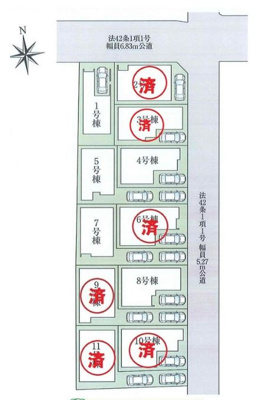 【区画図】 | 豊中市穂積2丁目新築戸建