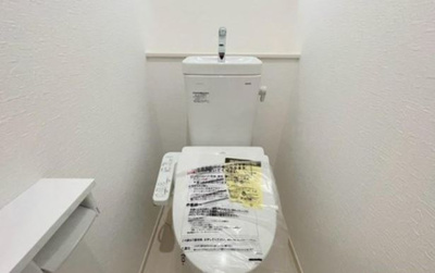 【トイレ】 | 豊中市穂積2丁目新築戸建