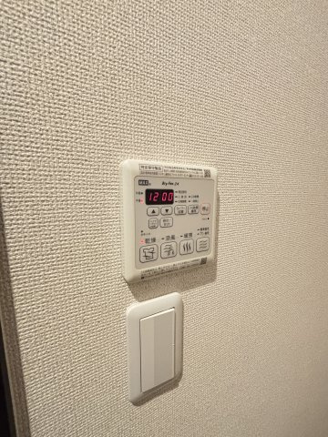 【設備】 | フジパレス瑞光Ⅶ番館