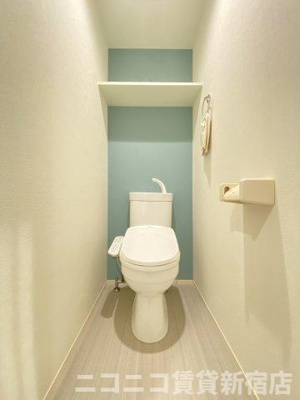 【トイレ】 | Fine Residence N17 | 別号室イメージの為、現状を優先致します。