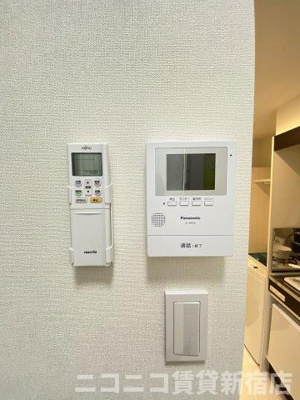 【セキュリティ】 | Fine Residence N17 | 別号室イメージの為、現状を優先致します。