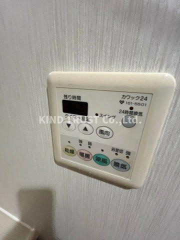 ライオンズマンション中津の設備