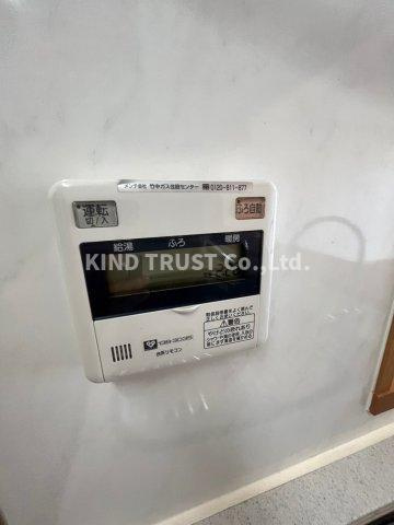 ライオンズマンション中津の設備