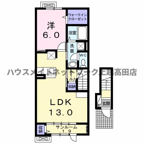 クラール南城　Ａの間取り|間取図