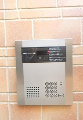  | アーバンプレイス南阿佐ヶ谷ⅡB