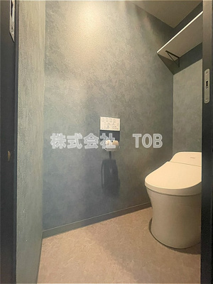 【トイレ】 | グエル・サカエ赤堤 | B1