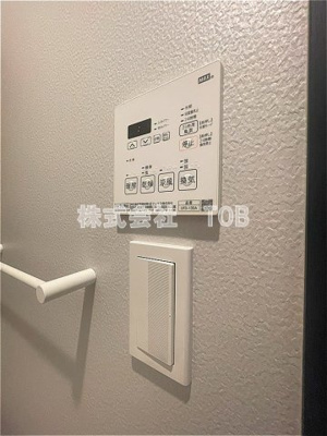 【設備】 | グエル・サカエ赤堤 | B1　浴室乾燥機リモコン