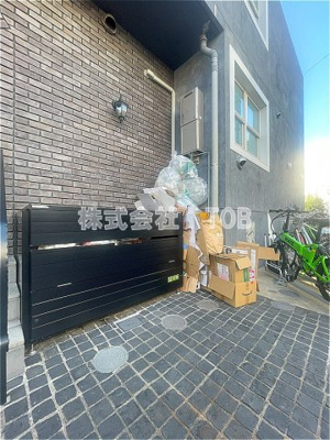 【その他共用部分】 | グエル・サカエ赤堤 | ゴミ捨て場