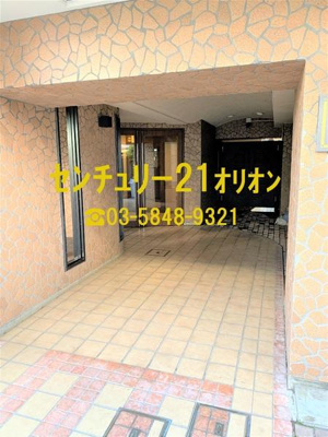 【エントランス】 | Royal Amenity NERIMA