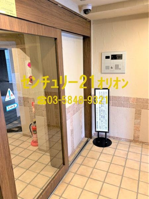 【エントランス】 | Royal Amenity NERIMA