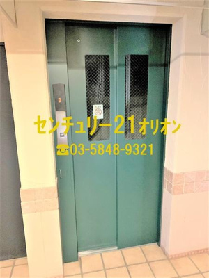 【その他共用部分】 | Royal Amenity NERIMA | エレベータ完備