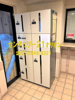 【その他共用部分】 | Royal Amenity NERIMA | 宅配ＢＯＸ