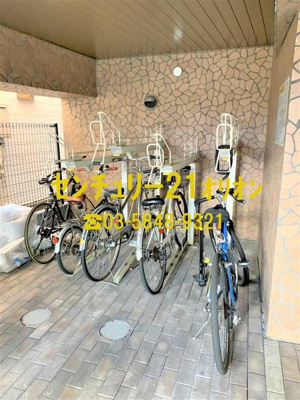 【その他共用部分】 | Royal Amenity NERIMA