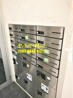 【その他共用部分】 | GATE FIELD NERIMA／ゲートフィールドネリマ  | メールBOXと宅配BOX