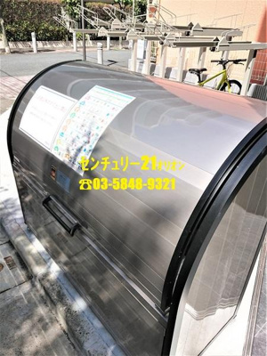 【その他共用部分】 | GATE FIELD NERIMA／ゲートフィールドネリマ  | 敷地内ゴミ置き場