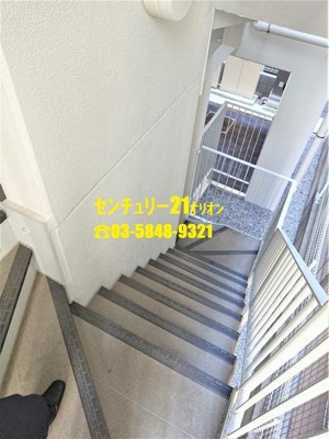 【その他共用部分】 | GATE FIELD NERIMA／ゲートフィールドネリマ 