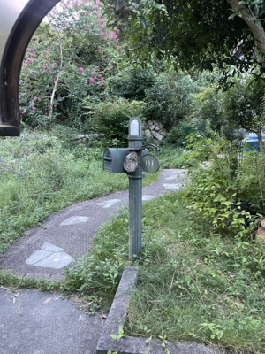 【周辺】 | 滋賀県大津市南比良1001-60