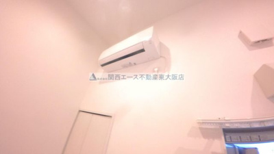 【設備】 | エトワール鴻池