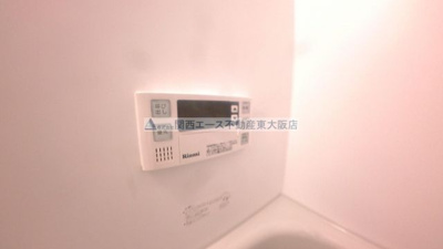 【設備】 | エトワール鴻池