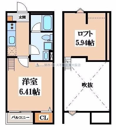 【間取り】 | エトワール鴻池