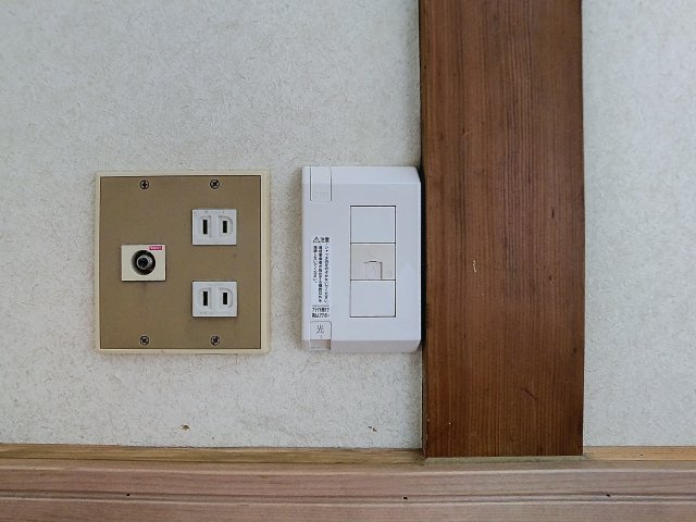 イーストハイツのセキュリティ