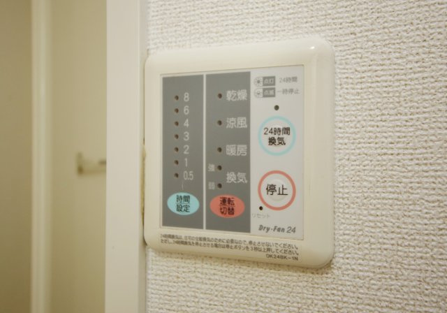 ブレイヴ　シンメイの設備