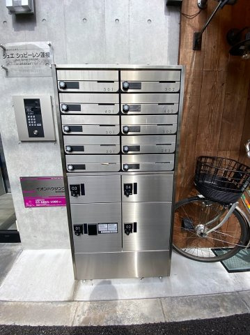 「防音マンション」ジュエシュピーレン蓮根のその他共用部分|宅配ボックスがあるので演奏に集中していても安心ですね。