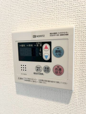 Defiの設備|給湯