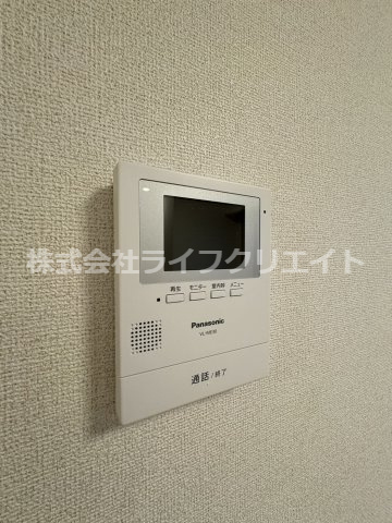 レインボーイーストのセキュリティ