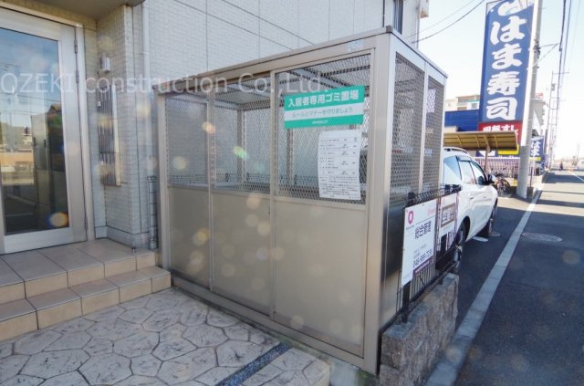 DollyVarden IIのその他共用部分
