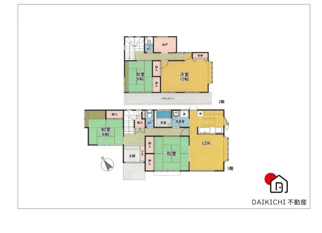 【間取り】 | 行田市矢場2丁目　中古戸建
