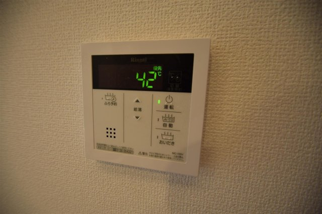 【設備】Rian伊福町